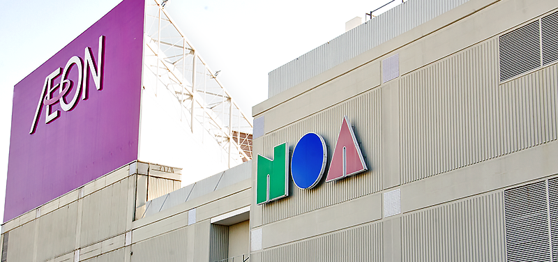 イオンノア店